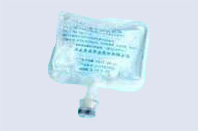 氯化鈉注射液(單管雙閥易折軟袋) 氯化鈉注射液(單管雙閥易折軟袋)