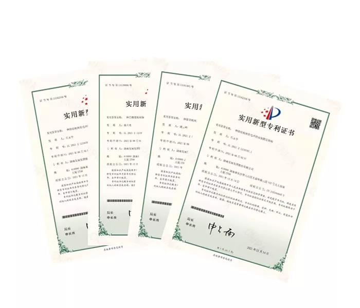 科技支撐發(fā)展，創(chuàng)新引領(lǐng)未來—公司獲得四項實用新型專利